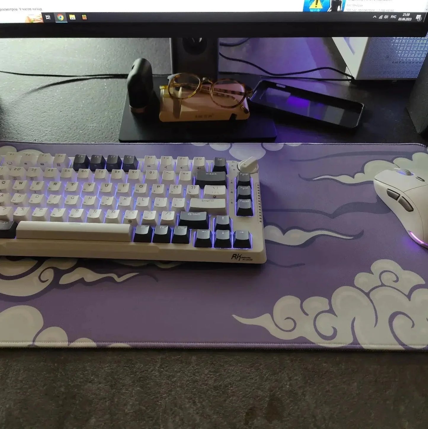 Tapis de souris XXL Nuage Violet